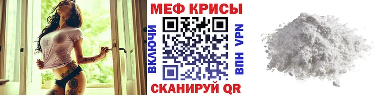 Купить закладку МДМА  Мефедрон  Альфа ПВП  Амфетамин  Галлюциногенные грибы  Гашиш  МАРИХУАНА  Добрянка