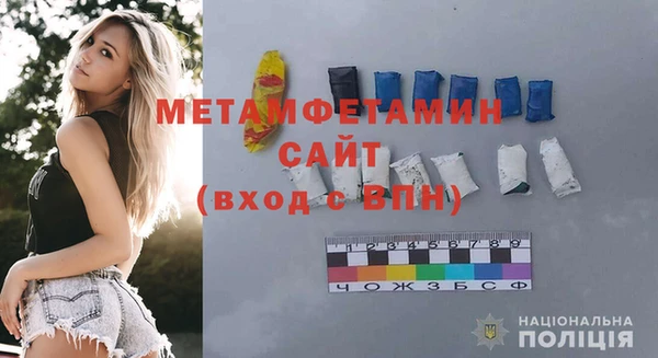 ALPHA-PVP Няндома