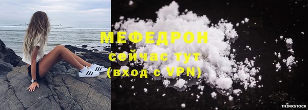 метадон Нягань