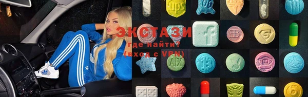 метадон Нягань