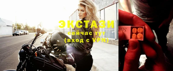 метадон Нягань
