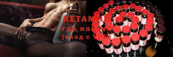 метадон Нягань