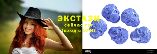 ALPHA-PVP Няндома