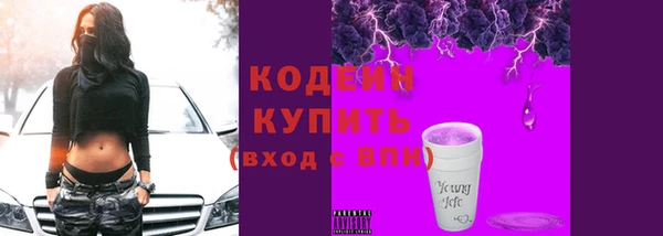 метадон Нягань