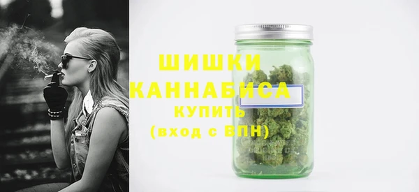 метадон Нягань