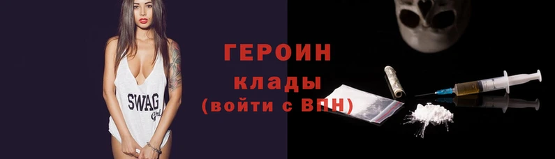 ALPHA-PVP Няндома