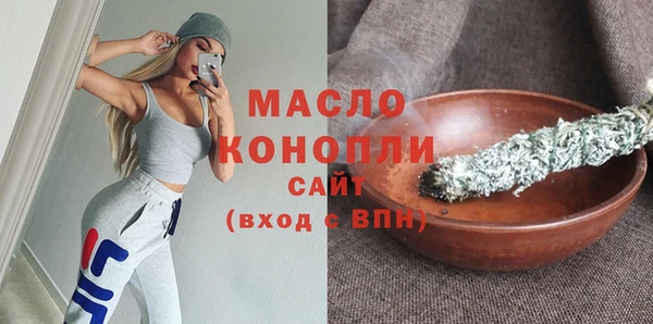 ALPHA-PVP Няндома