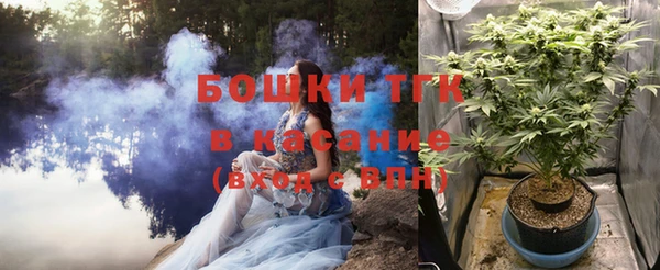 метадон Нягань