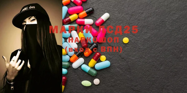 метадон Нягань