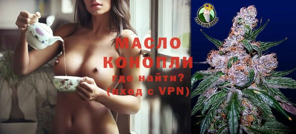 ALPHA-PVP Няндома