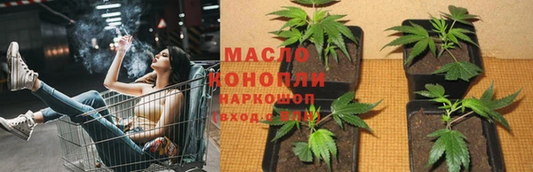 ALPHA-PVP Няндома