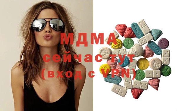 метадон Нягань