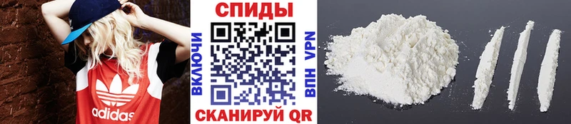 Купить закладки  Добрянка  МЕТАМФЕТАМИН пудра 